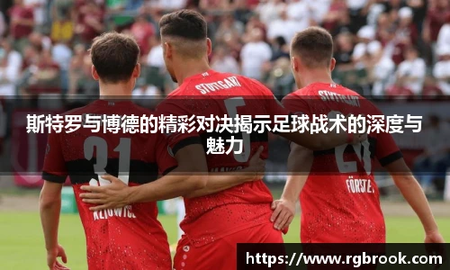 中欧官网