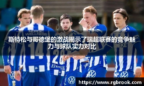 zoty中欧体育全站