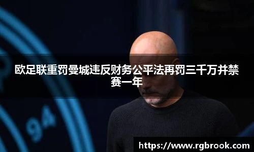 zoty中欧官方网站入口