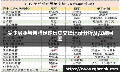 zoty中欧体育全站
