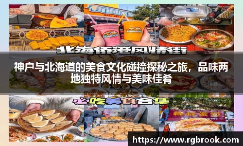 zoty中欧体育全站
