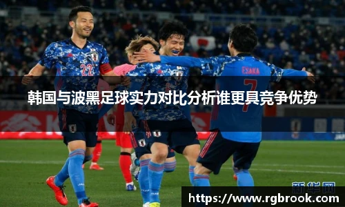 zoty中欧体育全站