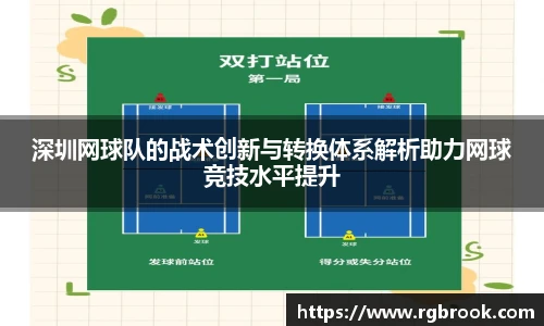 zoty中欧官方网站入口