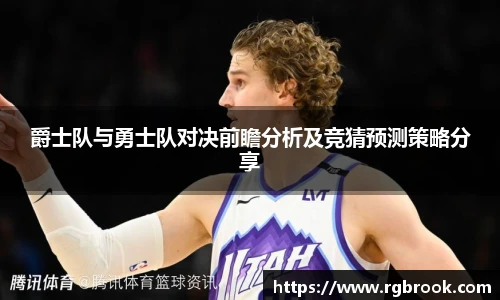 zoty中欧官方网站入口