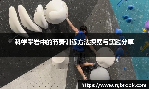 zoty中欧官方网站入口