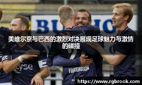 中欧官网
