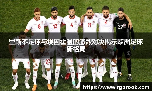 zoty中欧官方网站入口