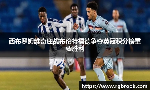 中欧官网入口