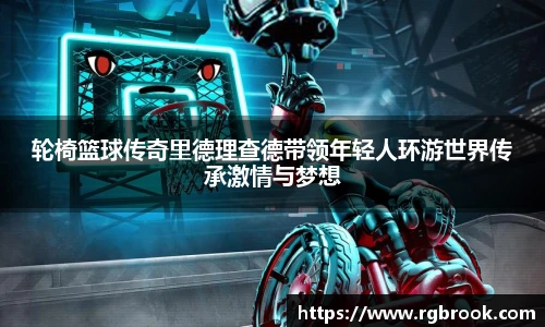 中欧官网入口