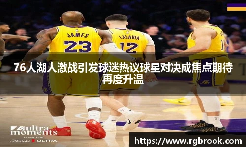 zoty中欧官方网站入口