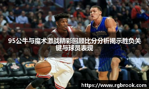 中欧官网入口