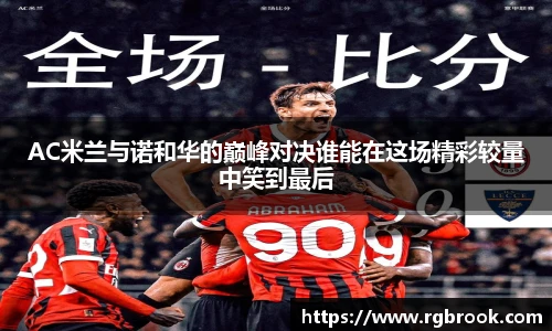 zoty中欧体育全站