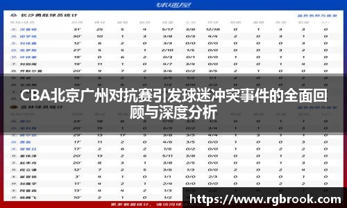 zoty中欧官方网站入口