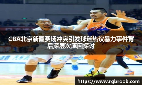 zoty中欧体育全站